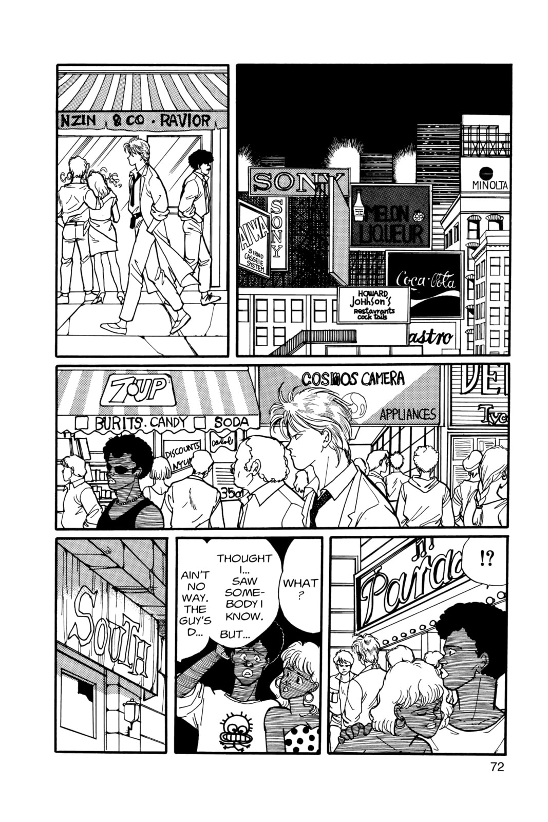 Banana Fish Chapter 11 image 068